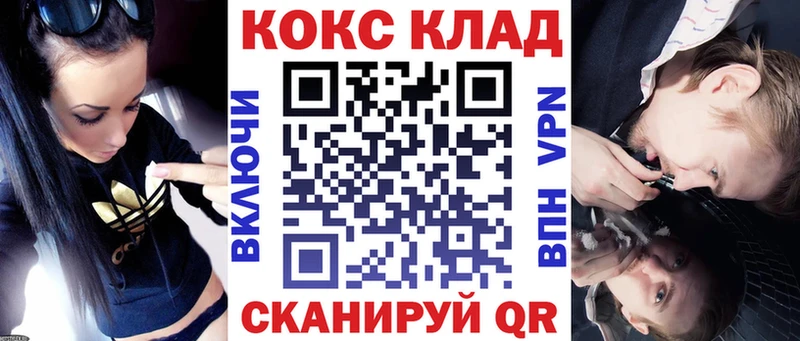 Кокаин Эквадор Асбест