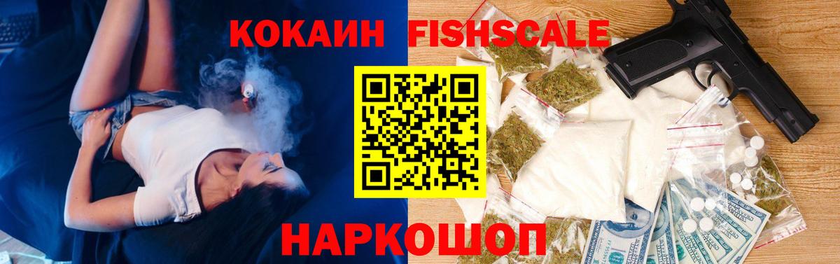 А ПВП СК кристаллы  Вход с VPN  МЕФ кристаллы  Асбест  ГАШИШ  Марихуана  Мефедрон 
