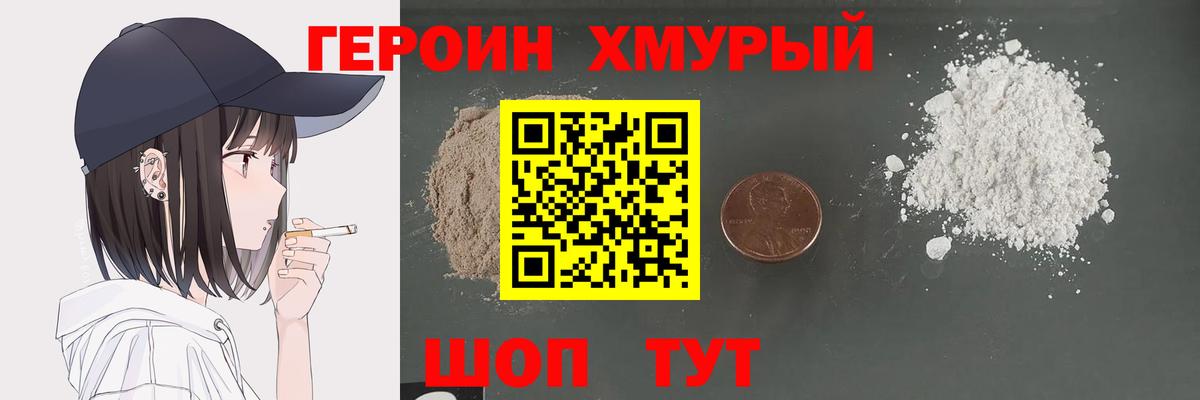 Альфа ПВП Асбест