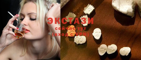 меф Туринск