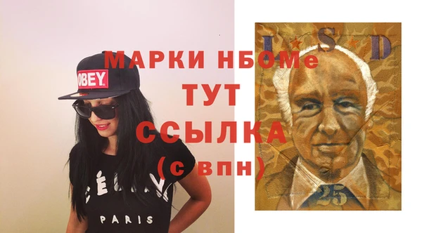 героин Тында