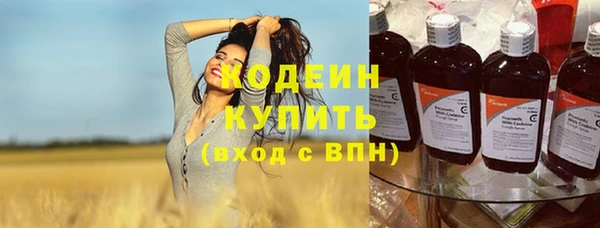 героин Тында