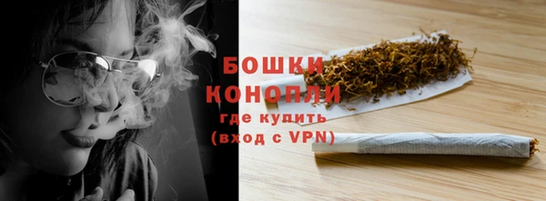 героин Тында