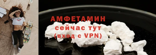 героин Тында