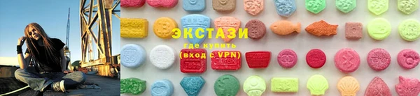 MESCALINE Елизово