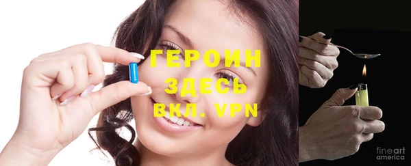 меф Туринск