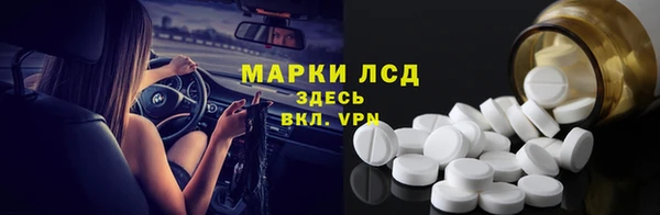 меф Туринск