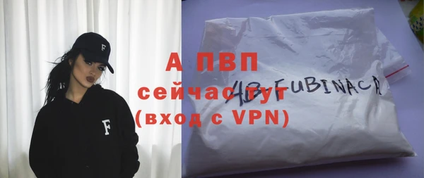 MDMA Тутаев