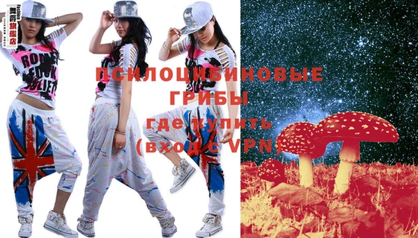 героин Тында