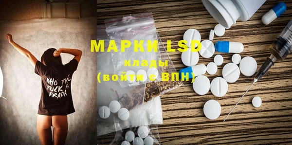 героин Тында