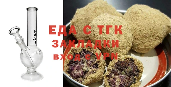MDMA Тутаев