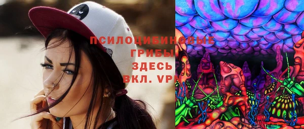героин Тында