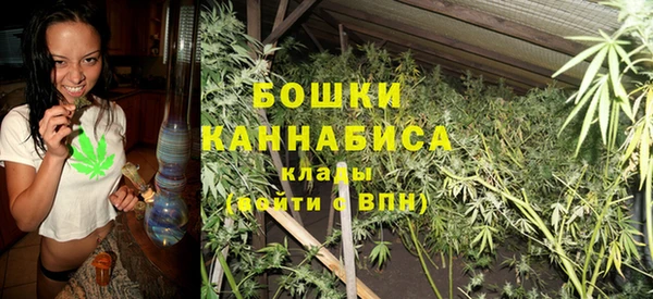 MDMA Тутаев