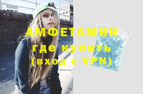 меф Туринск