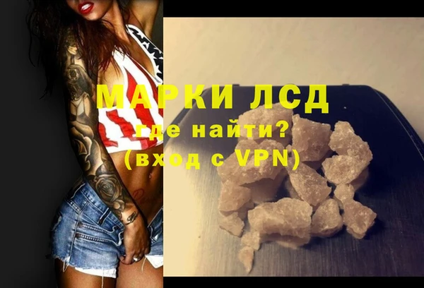 меф Туринск