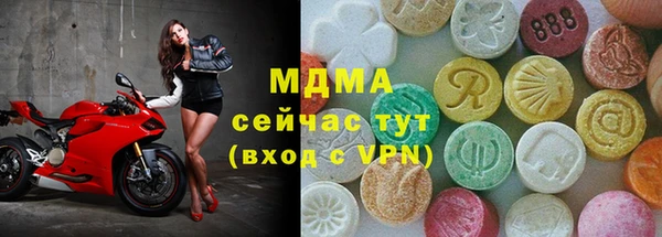героин Тында