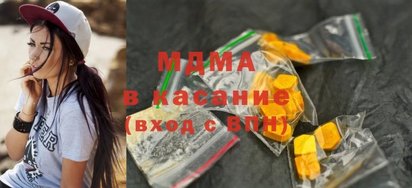 героин Тында