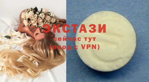 героин Тында