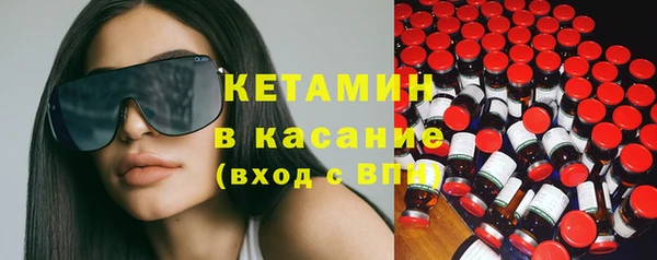 меф Туринск