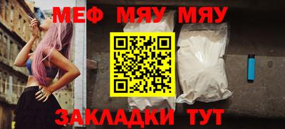 кристаллы Апрелевка