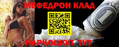 кристаллы Апрелевка
