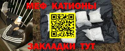 альфа пвп Аргун