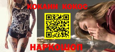 МДПВ Волгодонск