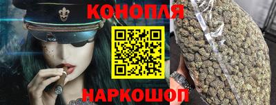 альфа пвп Аргун