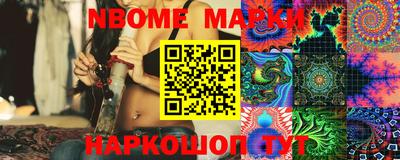 дмт Абинск