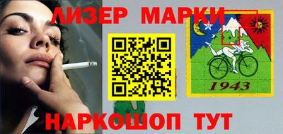 прущие грибы Азнакаево