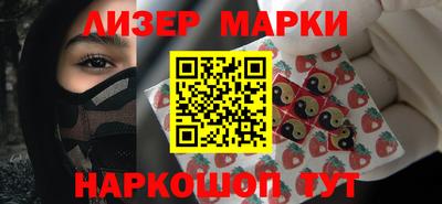 амф Азнакаево