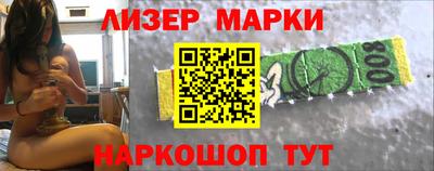 спиды Абакан