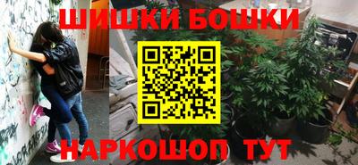 кристаллы Апрелевка