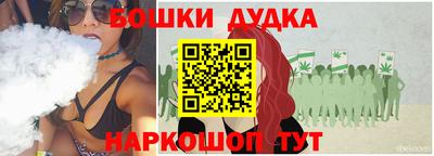 кристаллы Апрелевка