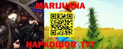 спиды Абакан