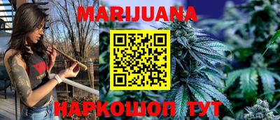 кристаллы Апрелевка