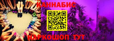кристаллы Апрелевка