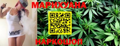 альфа пвп Аргун