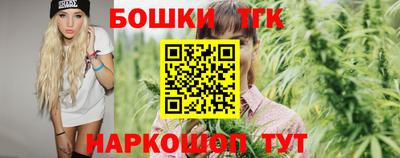 кристаллы Апрелевка