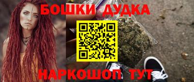 ГАЛЛЮЦИНОГЕННЫЕ ГРИБЫ Апшеронск