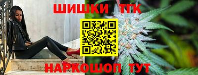 ГАЛЛЮЦИНОГЕННЫЕ ГРИБЫ Апшеронск