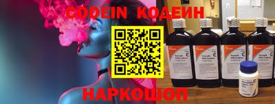 кристаллы Апрелевка