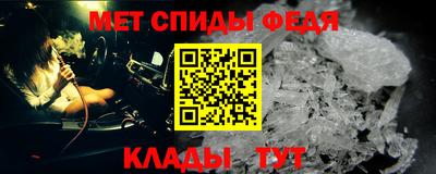 кристаллы Апрелевка