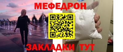 ГАЛЛЮЦИНОГЕННЫЕ ГРИБЫ Апшеронск