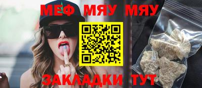 прущие грибы Азнакаево