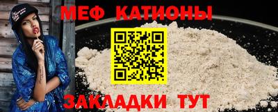 спиды Абакан