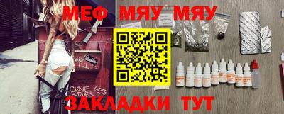 ГАЛЛЮЦИНОГЕННЫЕ ГРИБЫ Апшеронск