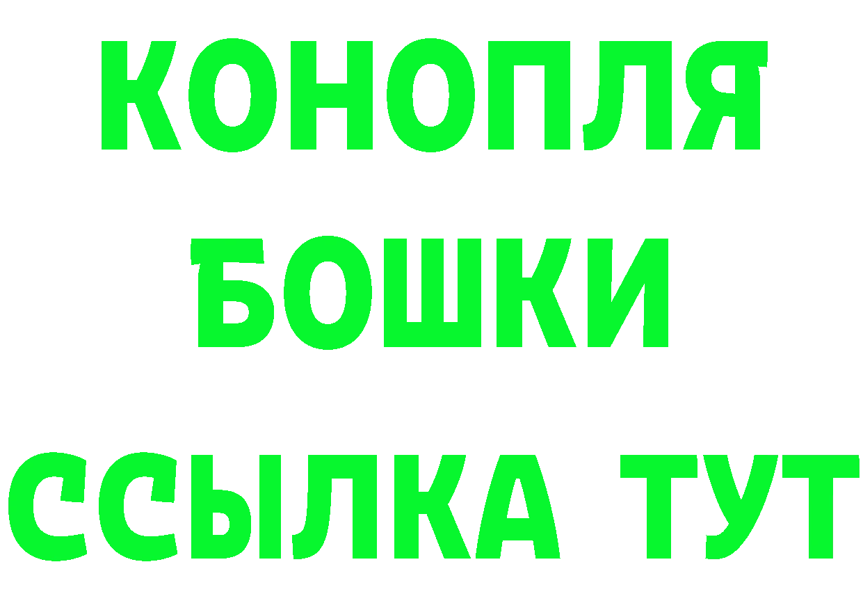 Марихуана гибрид как зайти маркетплейс mega Асбест