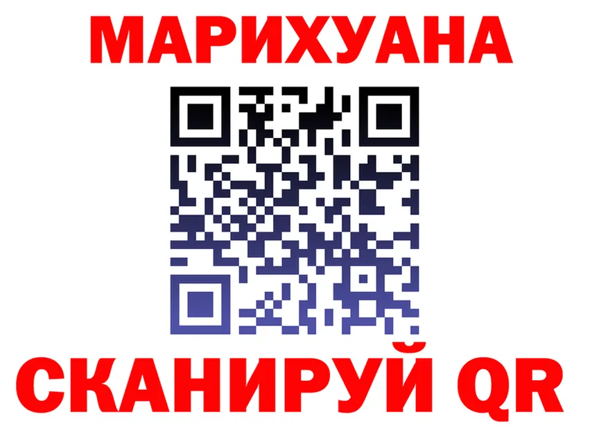 КЕТАМИН VHQ зеркало это MEGA Асбест