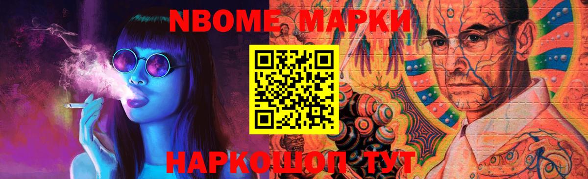 Лсд 25 экстази кислота Асбест